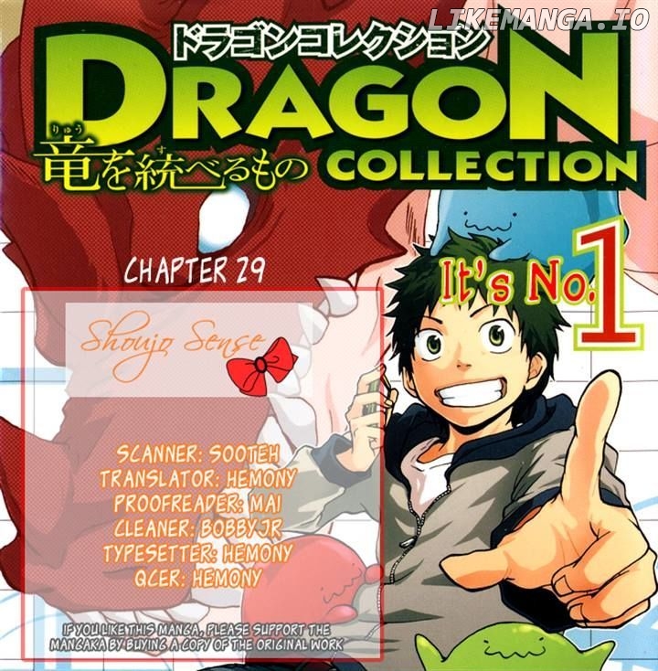 Dragon Collection - Ryuu o Suberumono chapter 29 - page 20