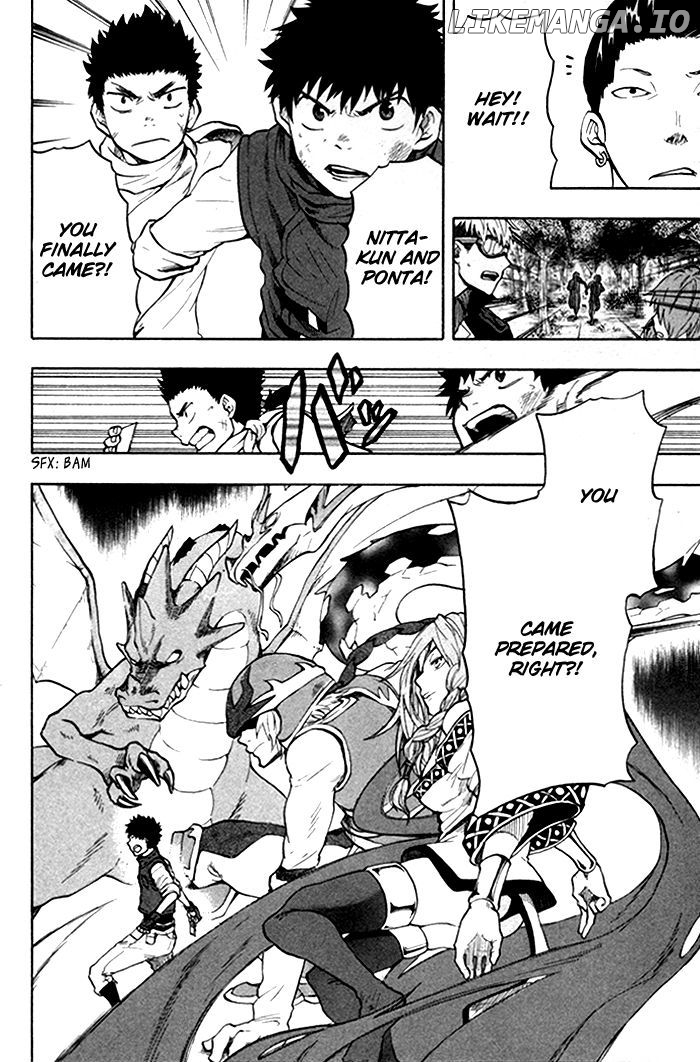 Dragon Collection - Ryuu o Suberumono chapter 27 - page 15