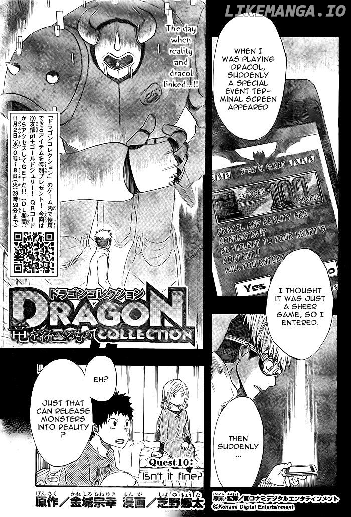 Dragon Collection - Ryuu o Suberumono chapter 10 - page 2