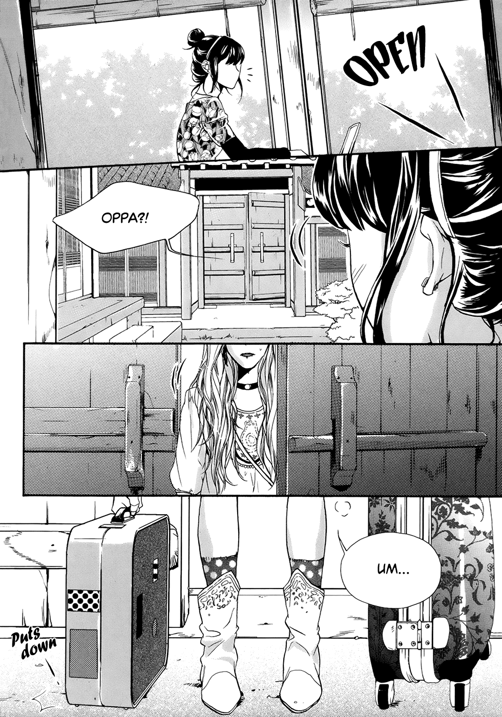 Oh, My Romantic Kumiho chapter 26 - page 23