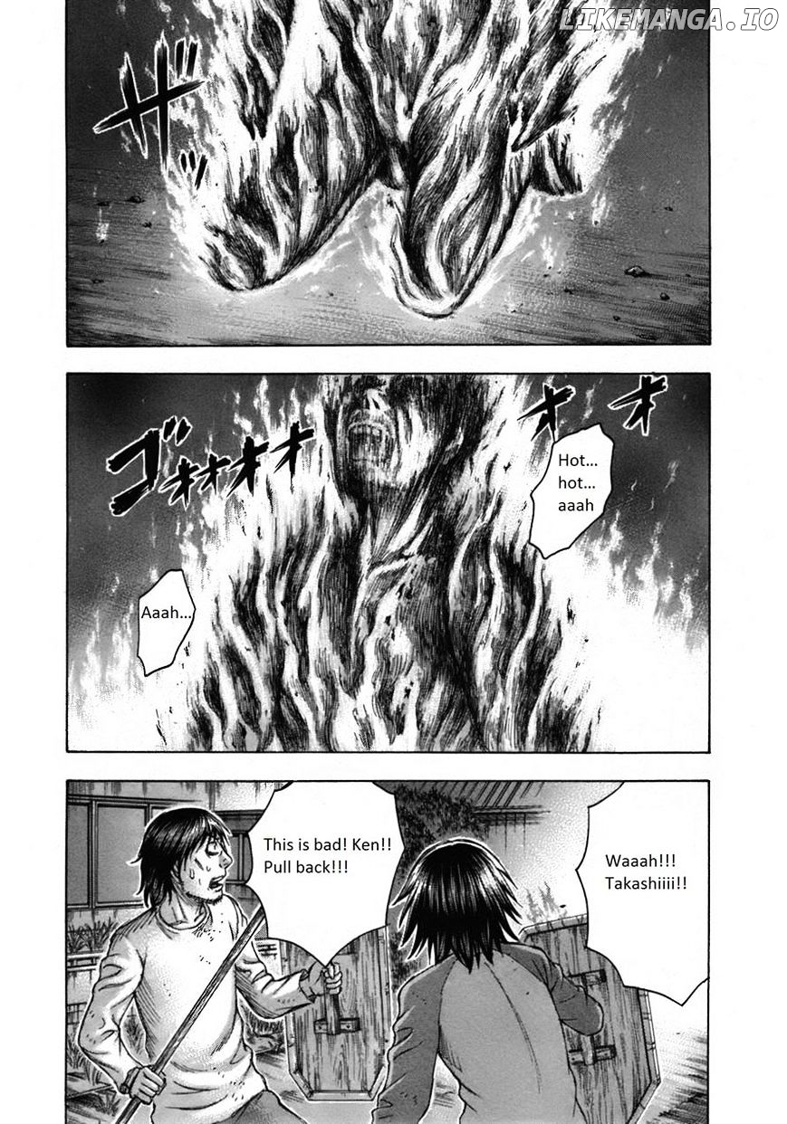 Suicide Island chapter 84 - page 2
