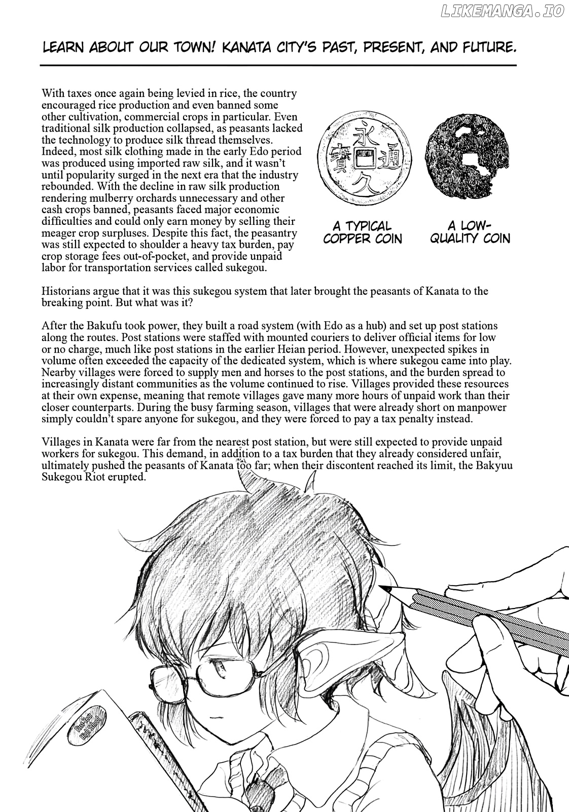 Centaur no Nayami chapter 78 - page 11
