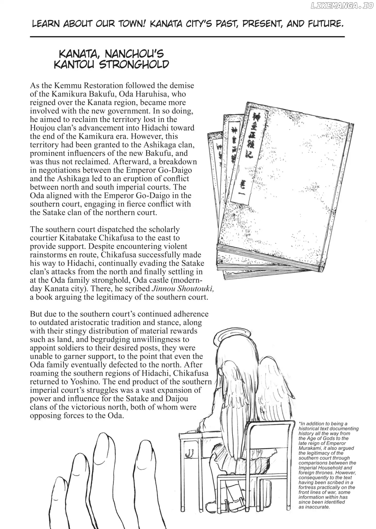 Centaur no Nayami chapter 37.5 - page 3