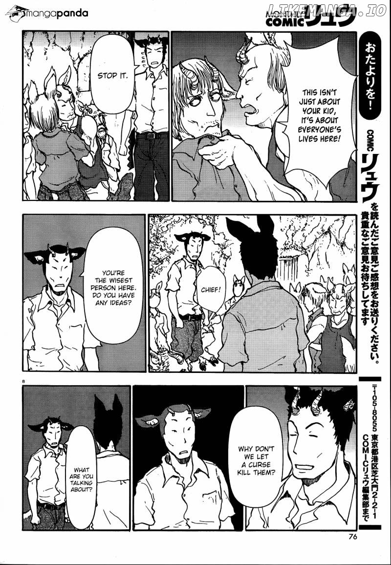 Centaur no Nayami chapter 39 - page 8