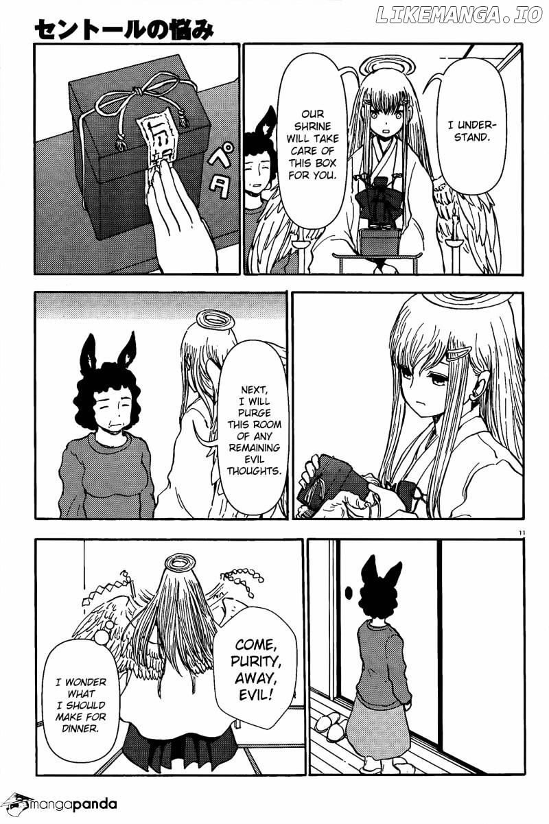 Centaur no Nayami chapter 41 - page 11