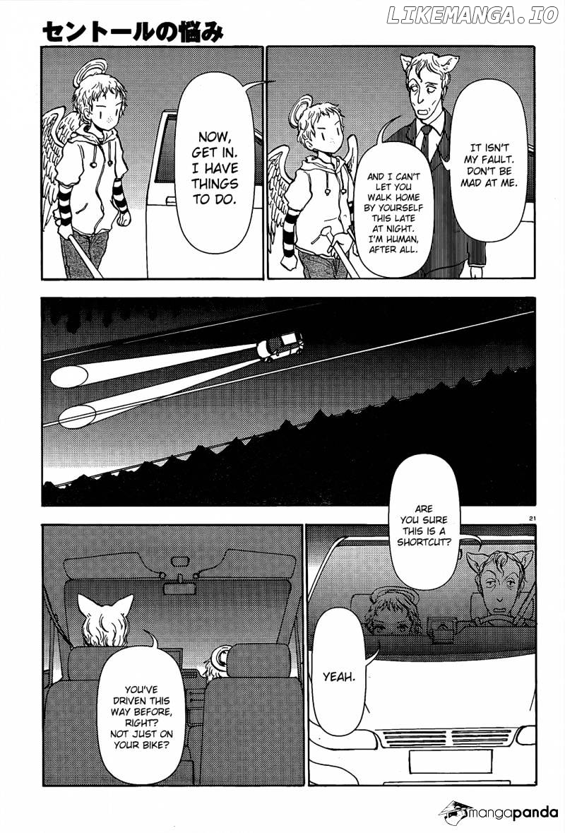 Centaur no Nayami chapter 42 - page 22