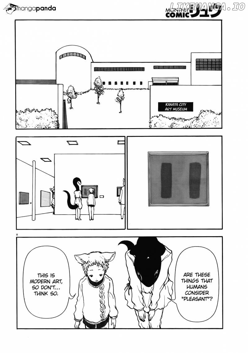Centaur no Nayami chapter 44 - page 8