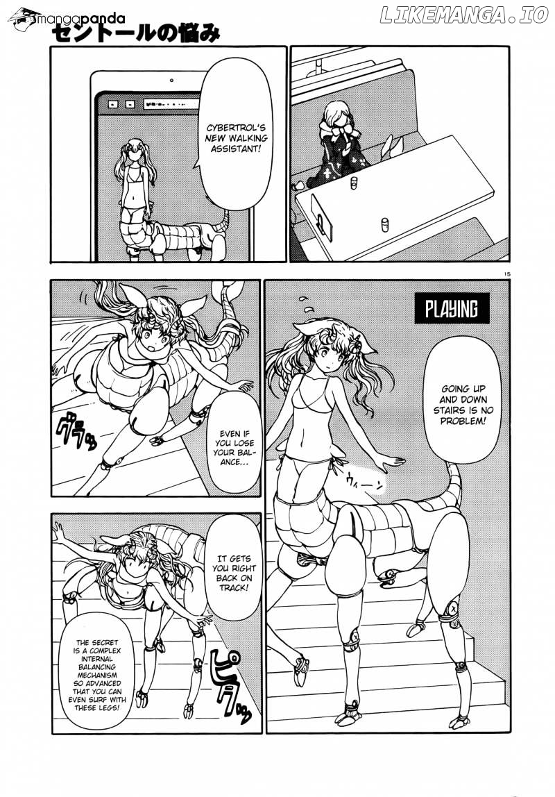 Centaur no Nayami chapter 48 - page 14