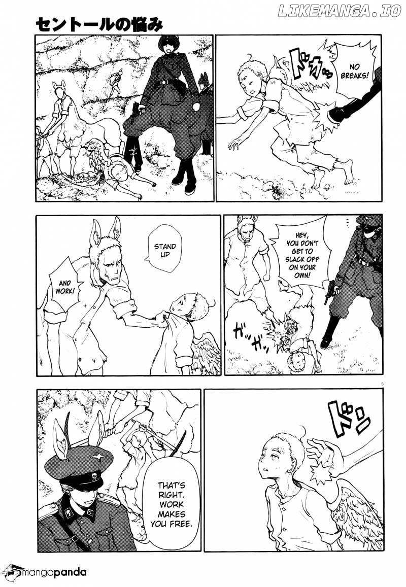 Centaur no Nayami chapter 49 - page 6