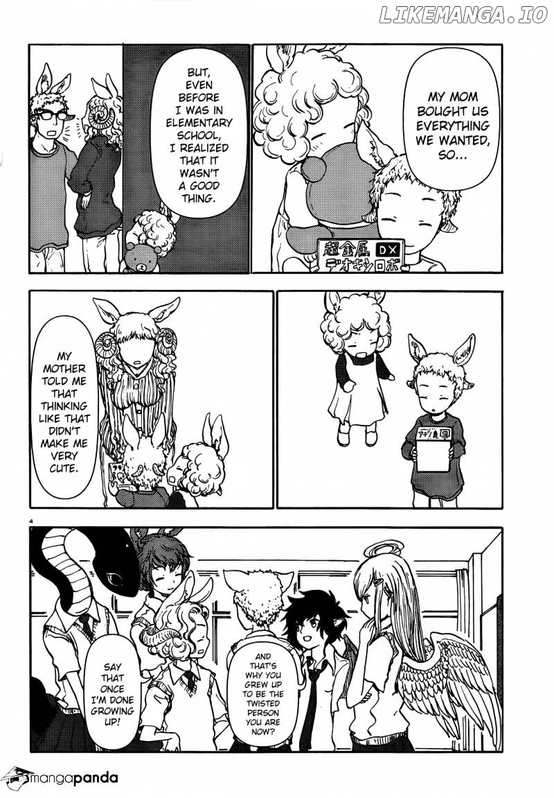 Centaur no Nayami chapter 52 - page 4