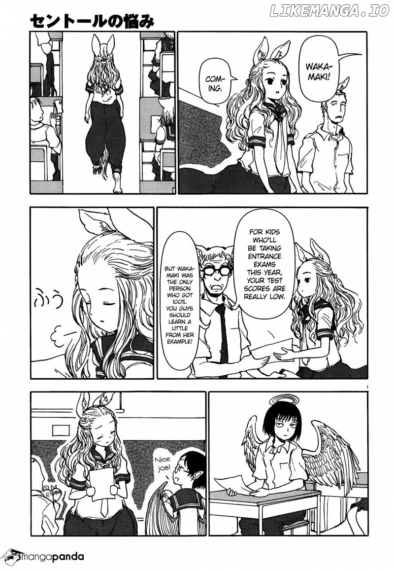 Centaur no Nayami chapter 53 - page 1