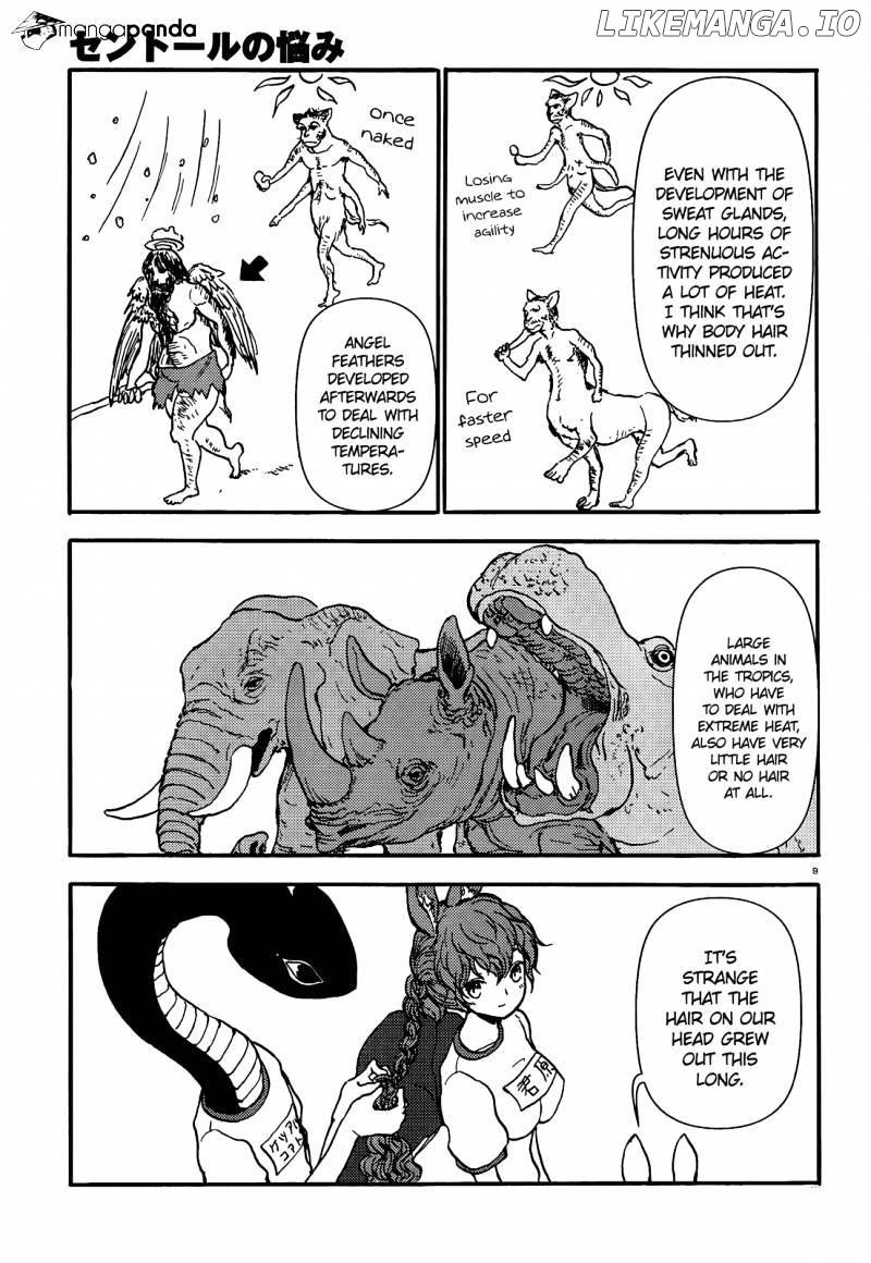 Centaur no Nayami chapter 54 - page 9