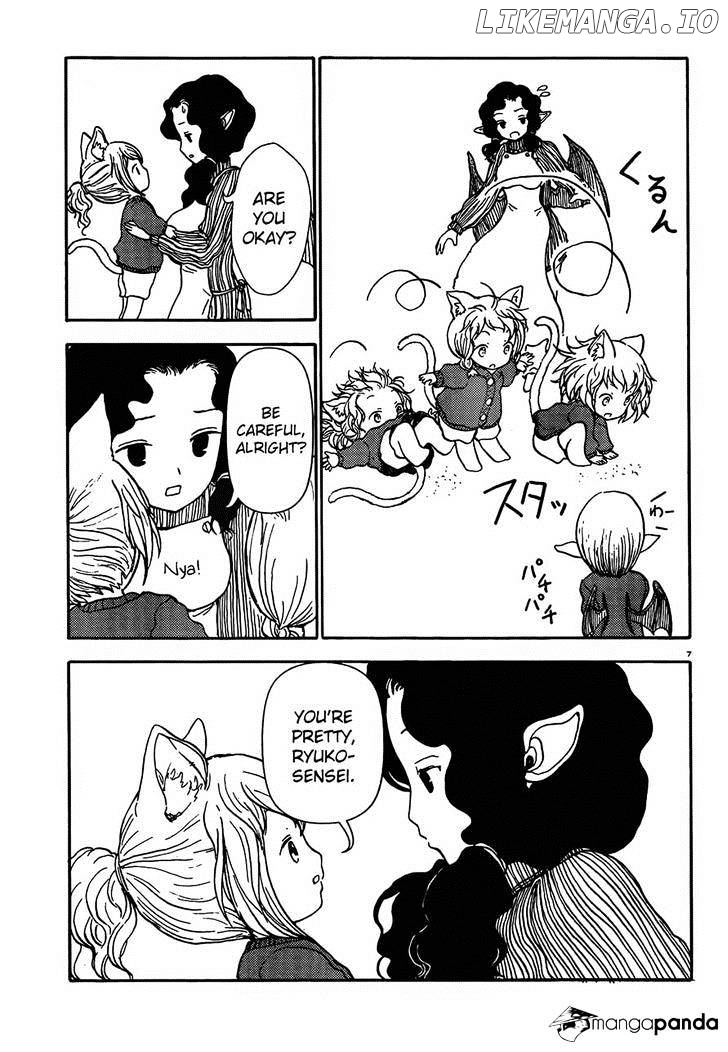 Centaur no Nayami chapter 63 - page 7