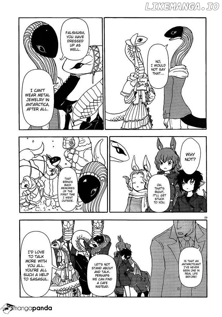 Centaur no Nayami chapter 64 - page 8