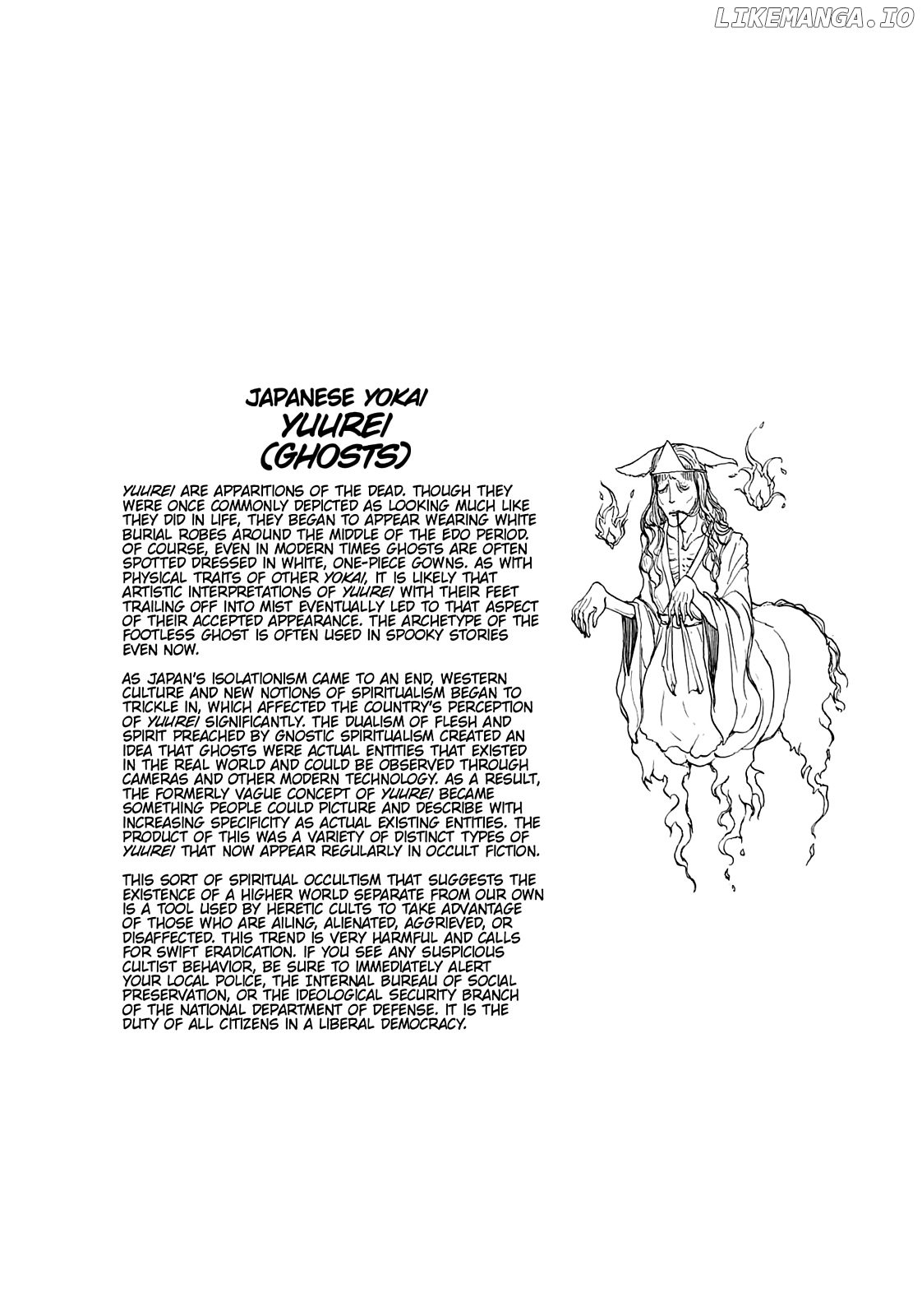 Centaur no Nayami chapter 66 - page 32