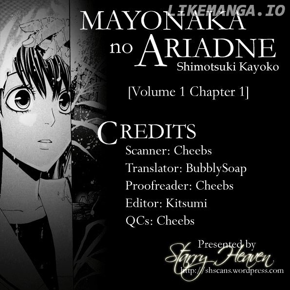 Mayonaka no Ariadone chapter 1 - page 62