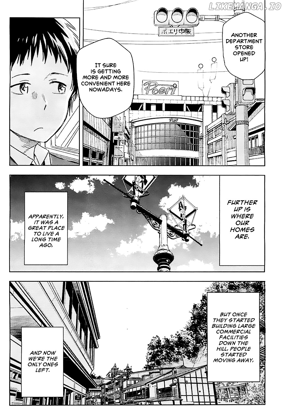 Nagareboshi ni Negau Hodo Bokura wa Sunao ja Nai chapter 1 - page 12