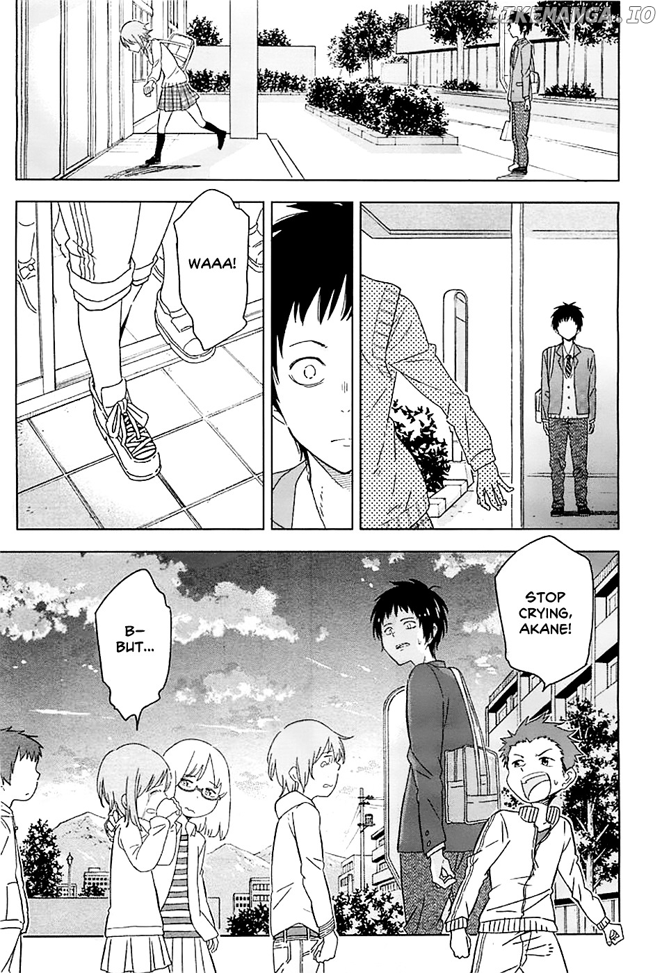 Nagareboshi ni Negau Hodo Bokura wa Sunao ja Nai chapter 1 - page 24