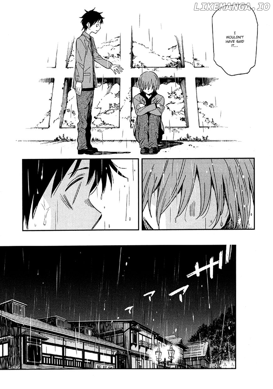 Nagareboshi ni Negau Hodo Bokura wa Sunao ja Nai chapter 5 - page 15