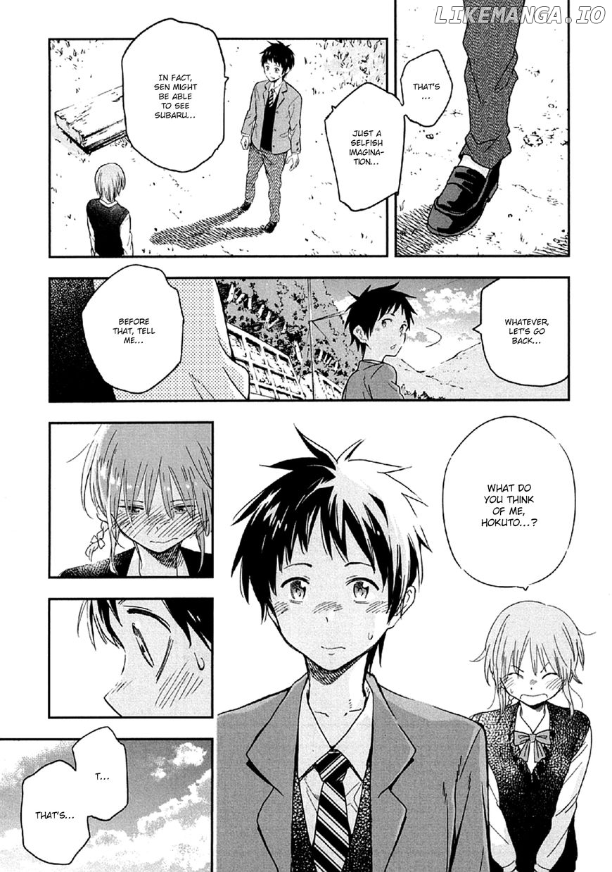 Nagareboshi ni Negau Hodo Bokura wa Sunao ja Nai chapter 5 - page 8