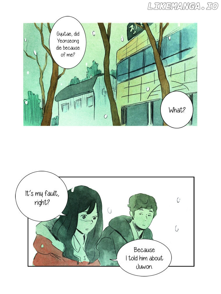 Teenager Younghwa chapter 8 - page 3