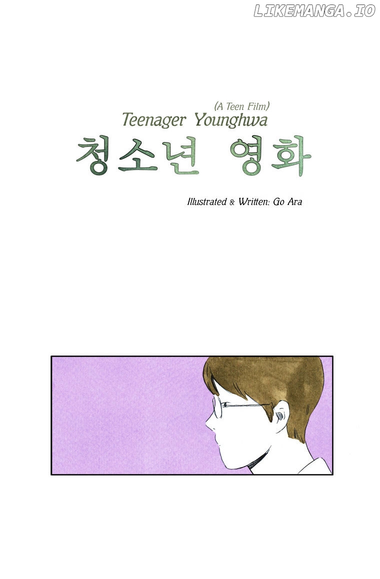 Teenager Younghwa chapter 8 - page 7