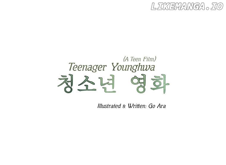 Teenager Younghwa chapter 3 - page 6