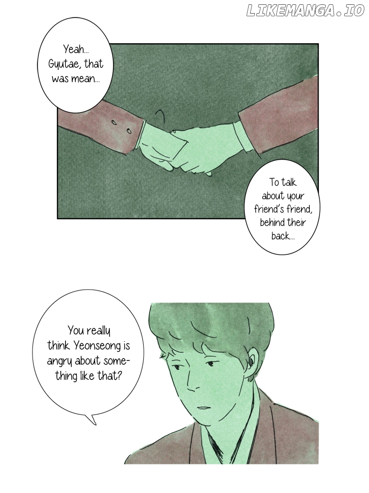 Teenager Younghwa chapter 25 - page 11