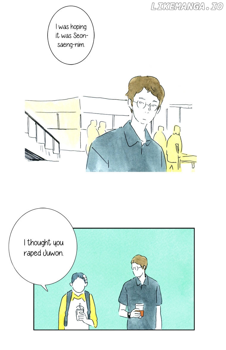 Teenager Younghwa chapter 21 - page 17