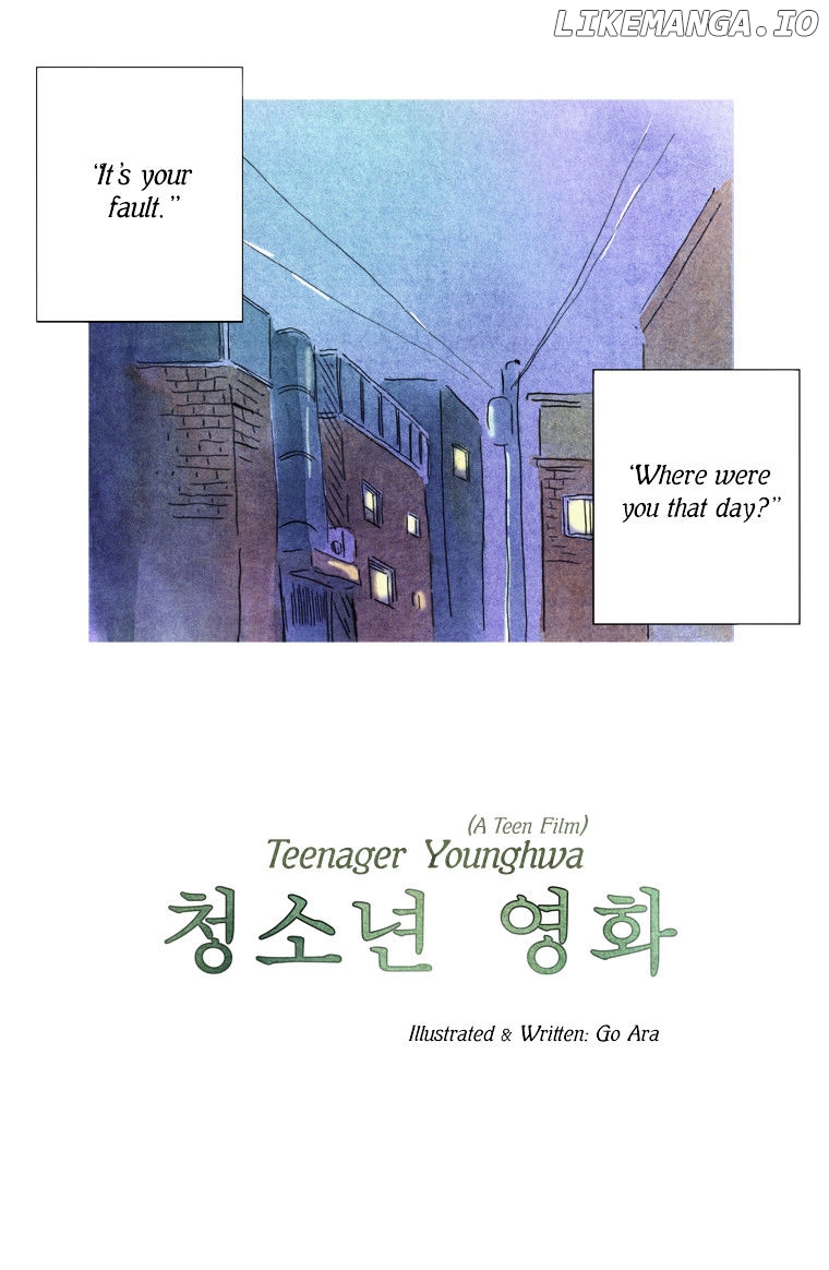 Teenager Younghwa chapter 16 - page 1