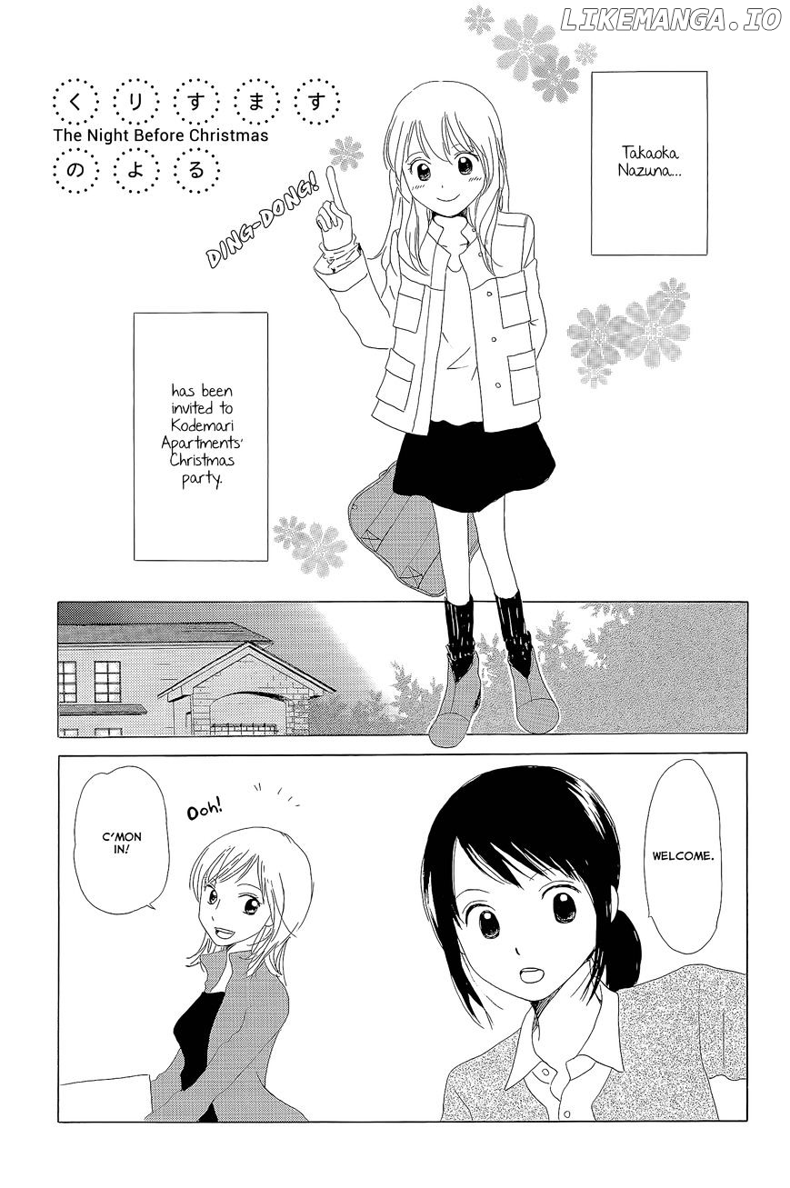 Mainichi No Tomodachi chapter 6 - page 1