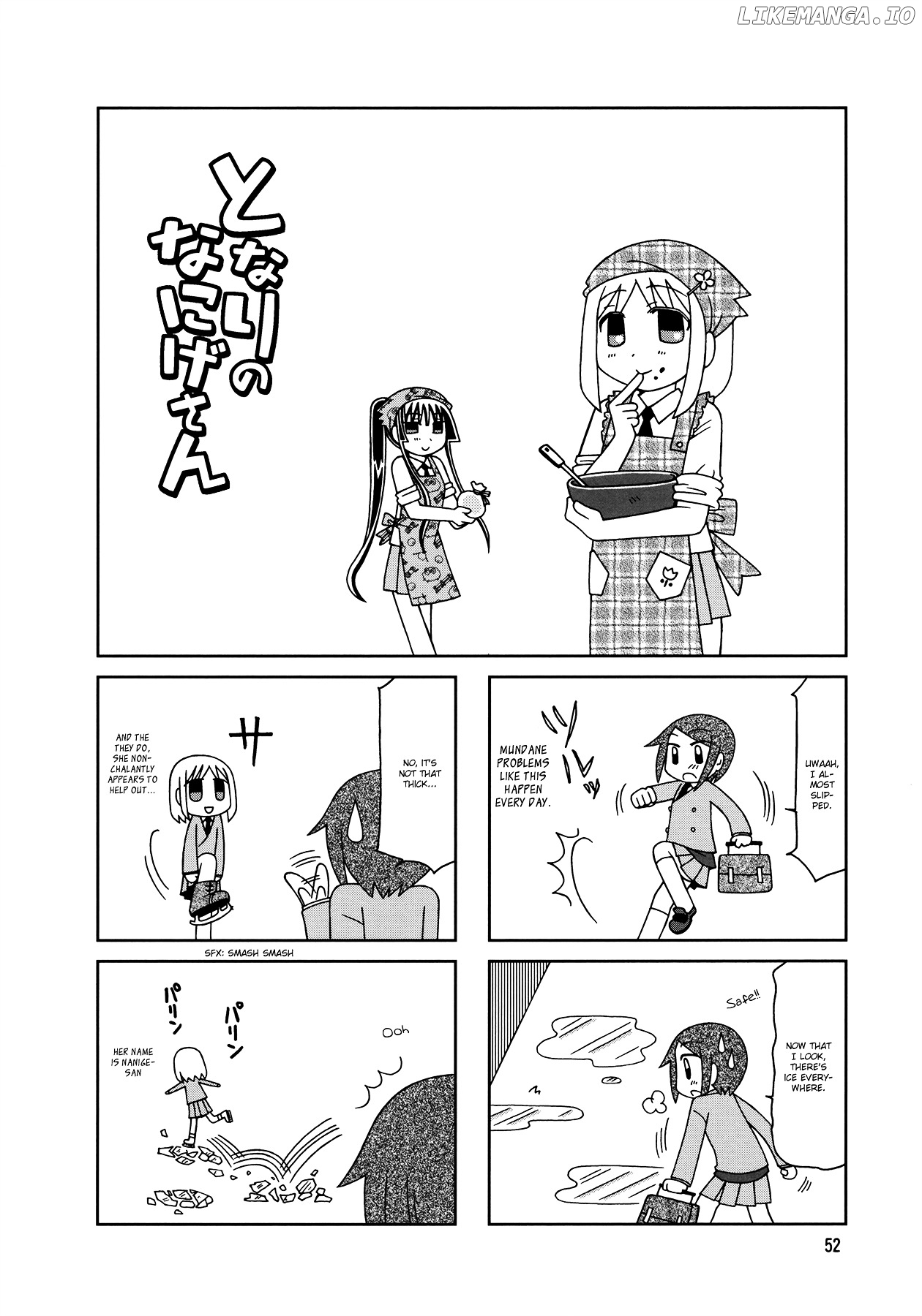 Tonari no Nanige-san chapter 8 - page 19
