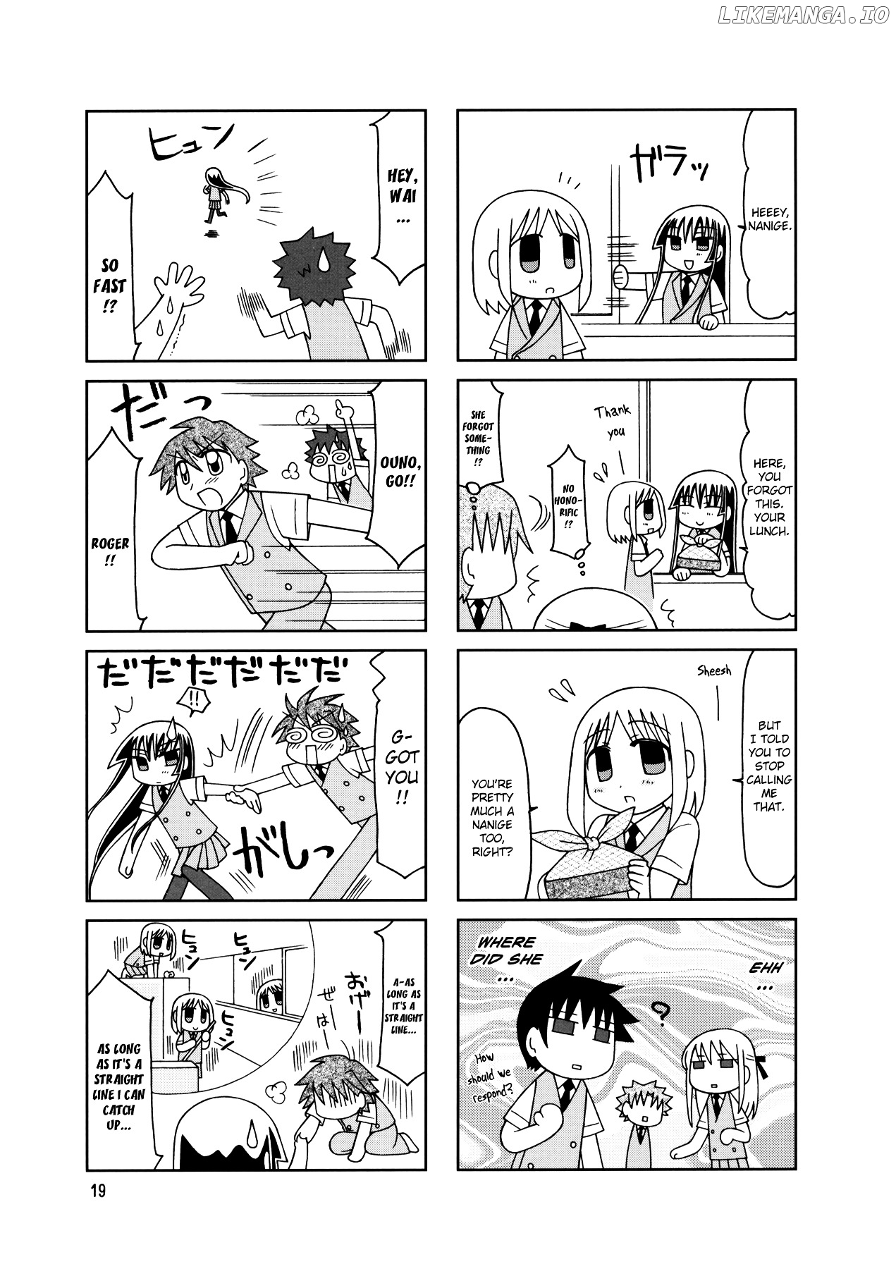 Tonari no Nanige-san chapter 7 - page 22