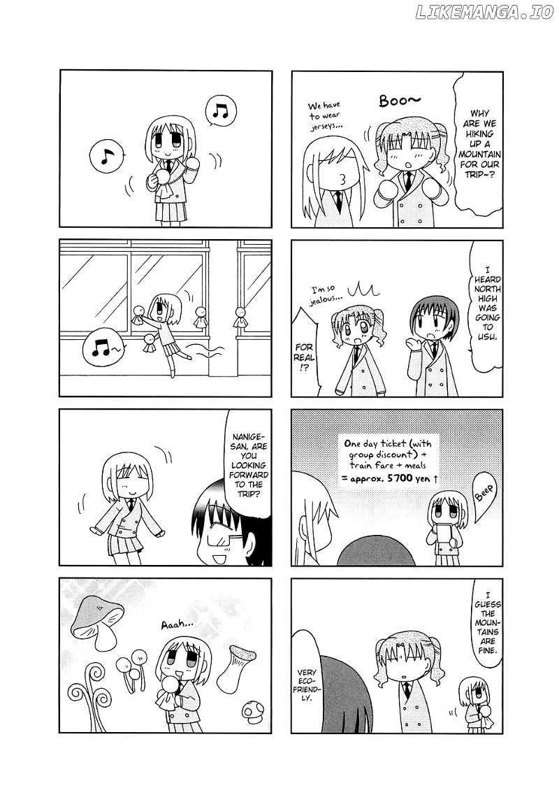 Tonari no Nanige-san chapter 6 - page 14