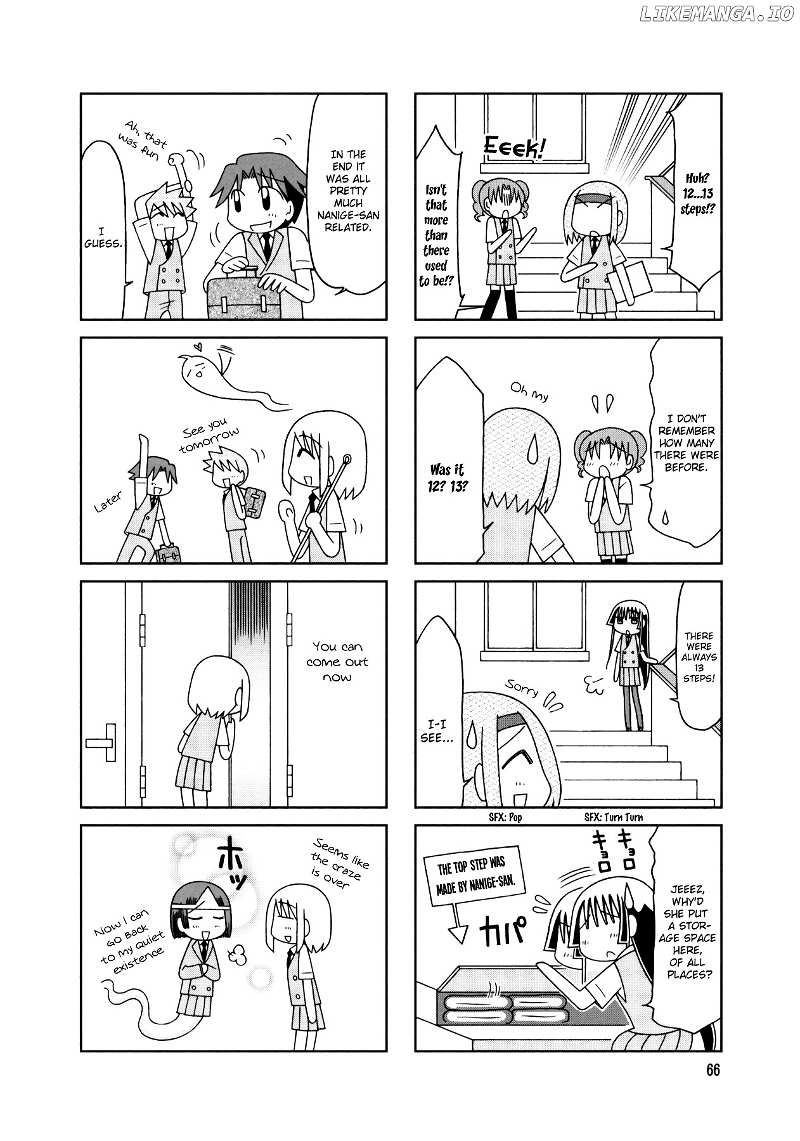 Tonari no Nanige-san chapter 14 - page 12