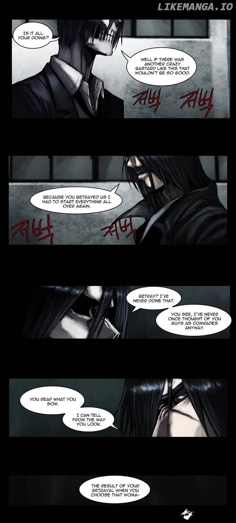 Wake Up Deadman chapter 41 - page 7