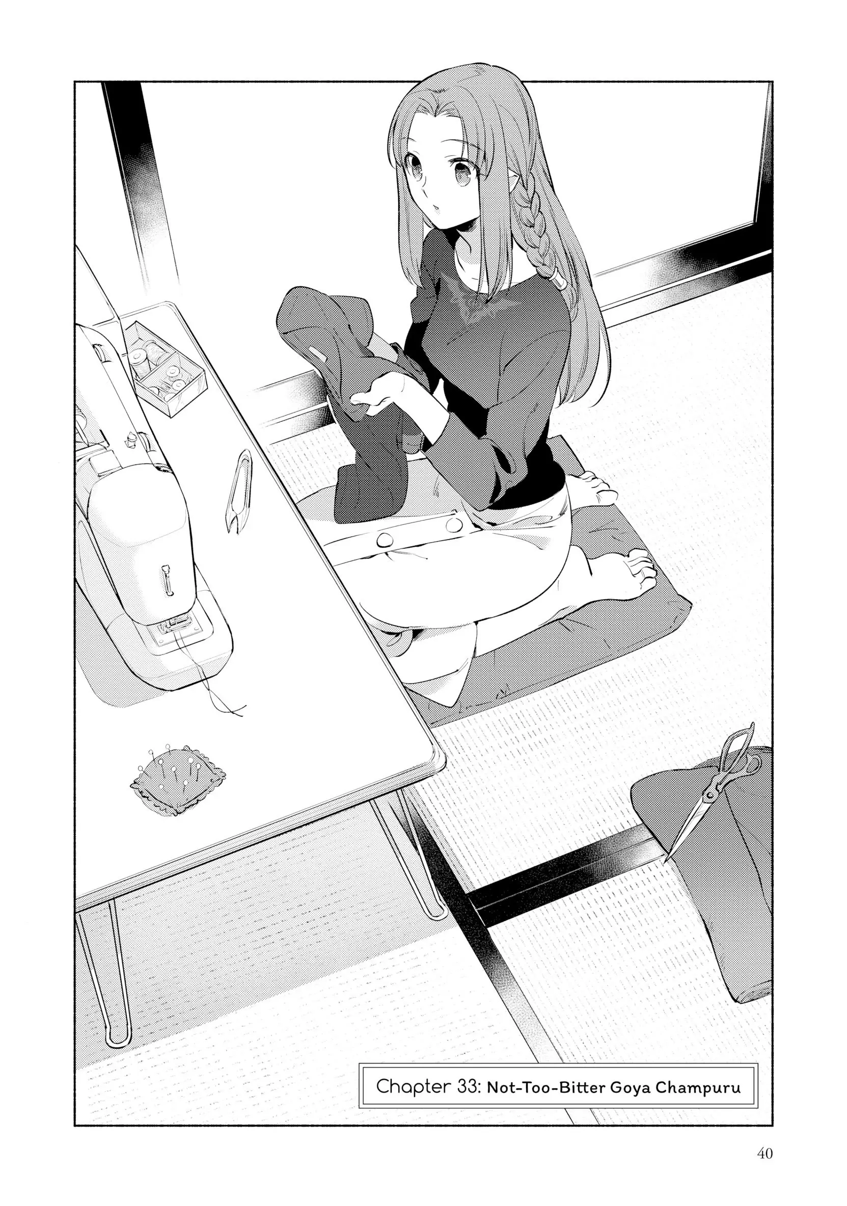 What's Cooking at the Emiya House Today? Chapter 33 - page 2