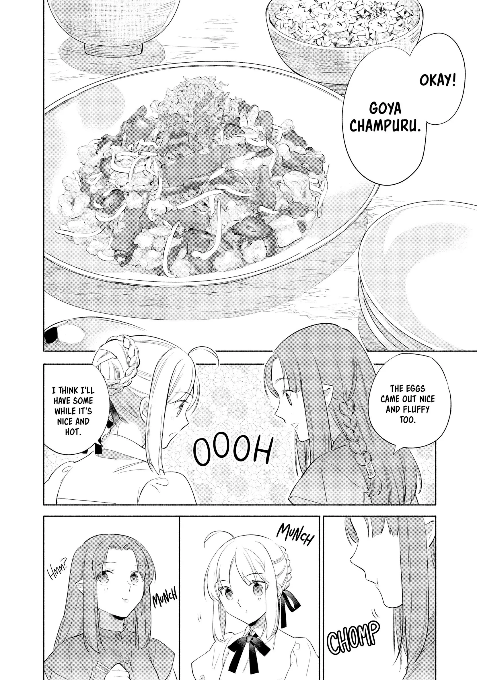 What's Cooking at the Emiya House Today? Chapter 33 - page 12