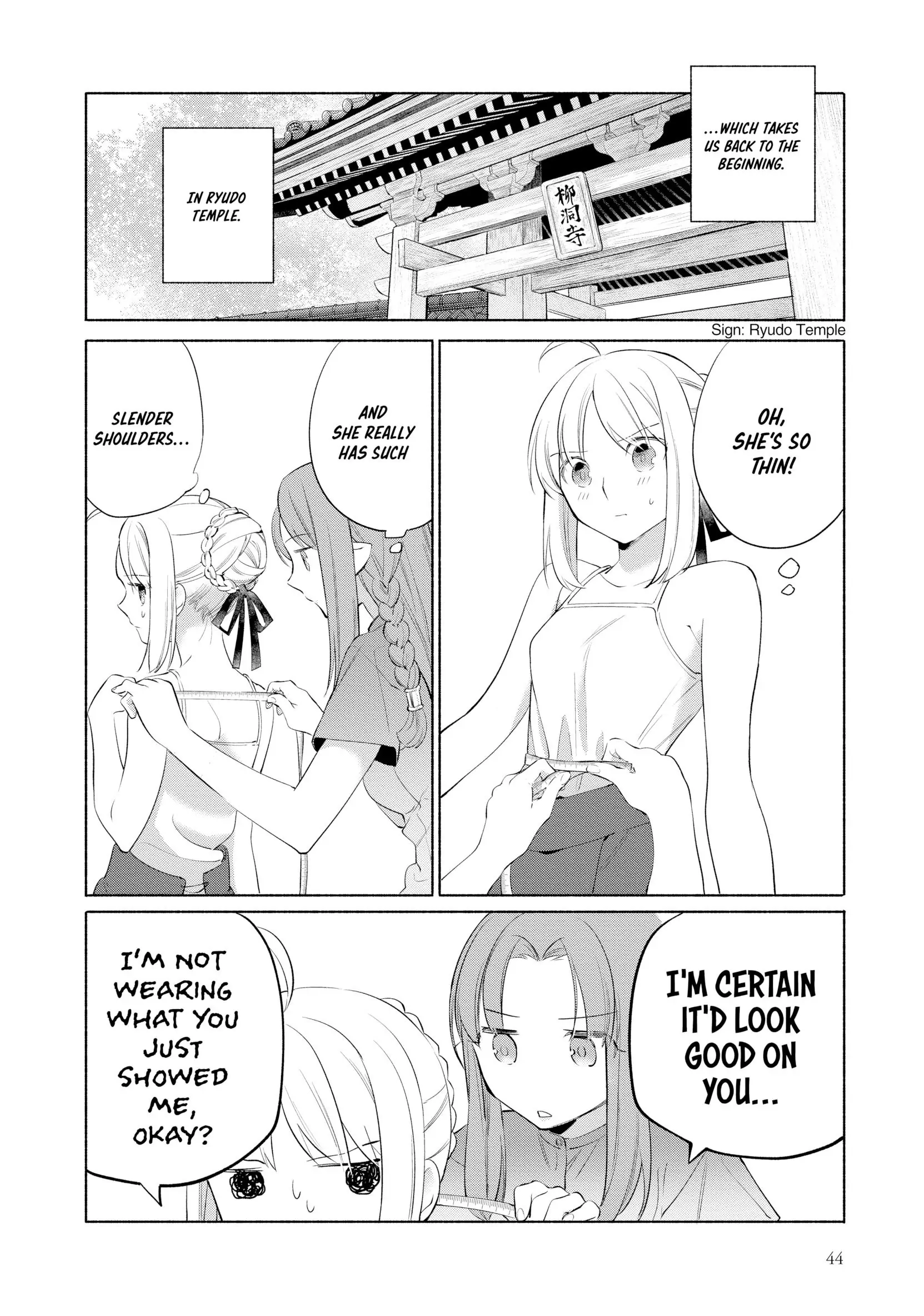 What's Cooking at the Emiya House Today? Chapter 33 - page 6