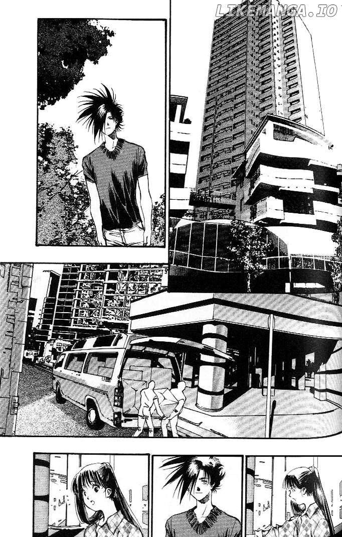 Macross 7 chapter 12-17 - page 124