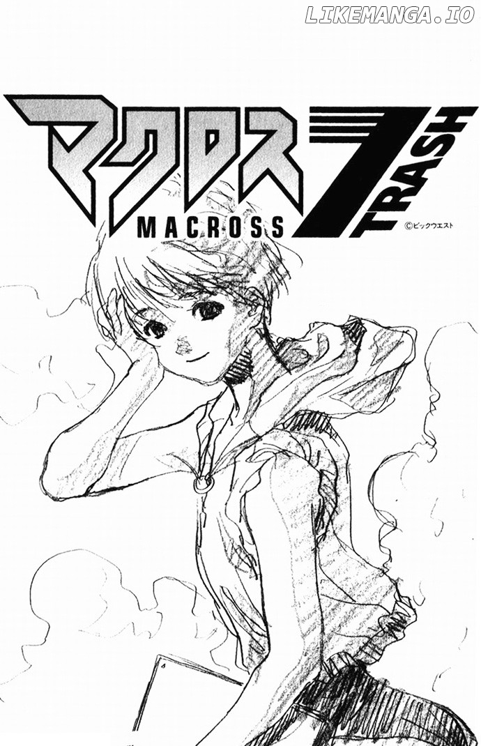 Macross 7 chapter 37-43 - page 10