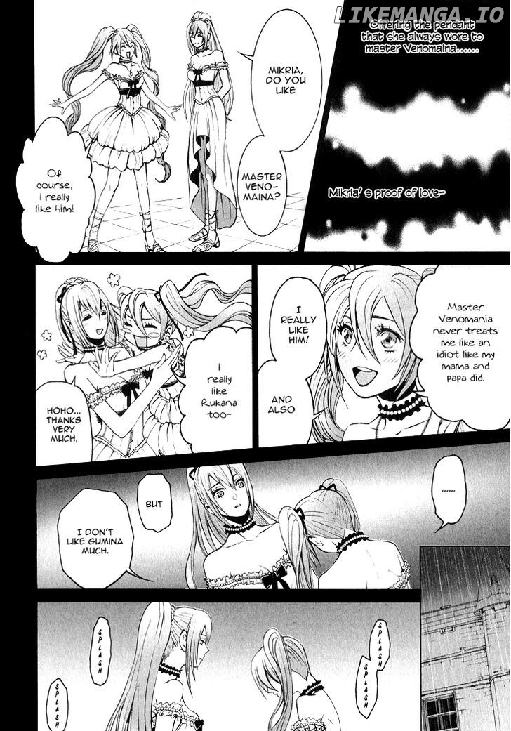 Venomania Kou No Kyouki chapter 2 - page 12