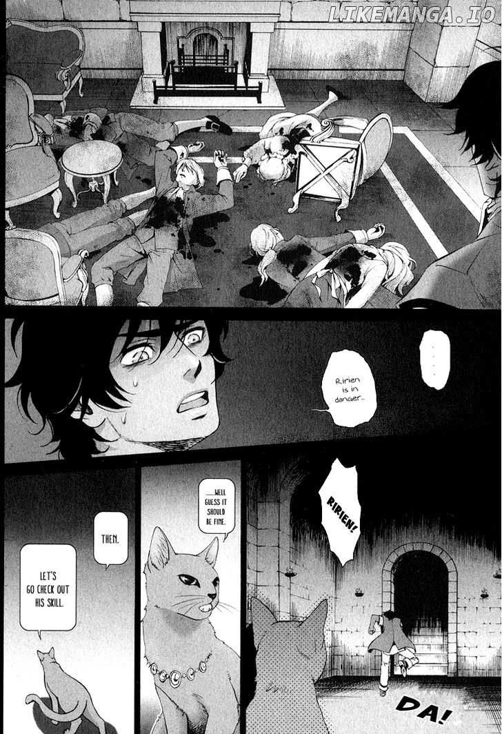 Venomania Kou No Kyouki chapter 3 - page 14