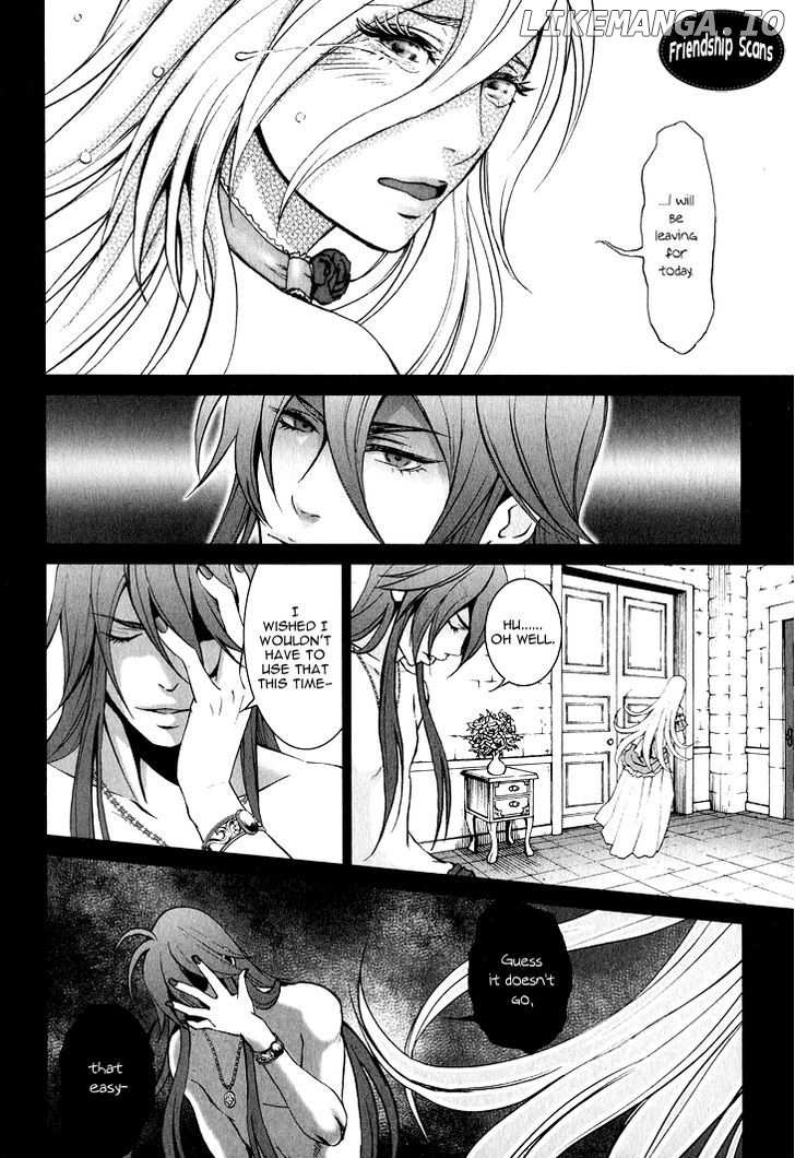Venomania Kou No Kyouki chapter 3 - page 16