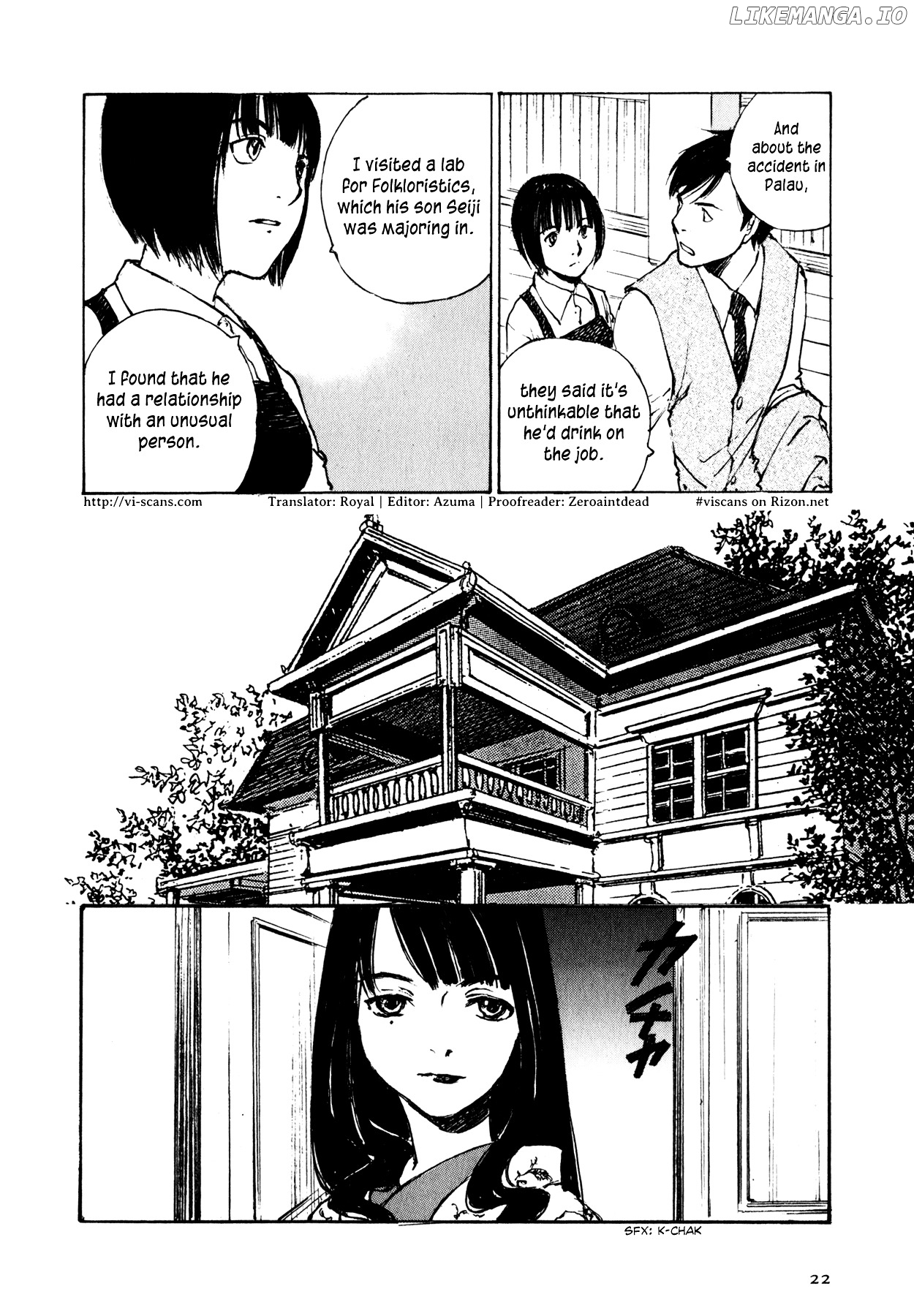 Genei Hakurankai chapter 7.1 - page 24