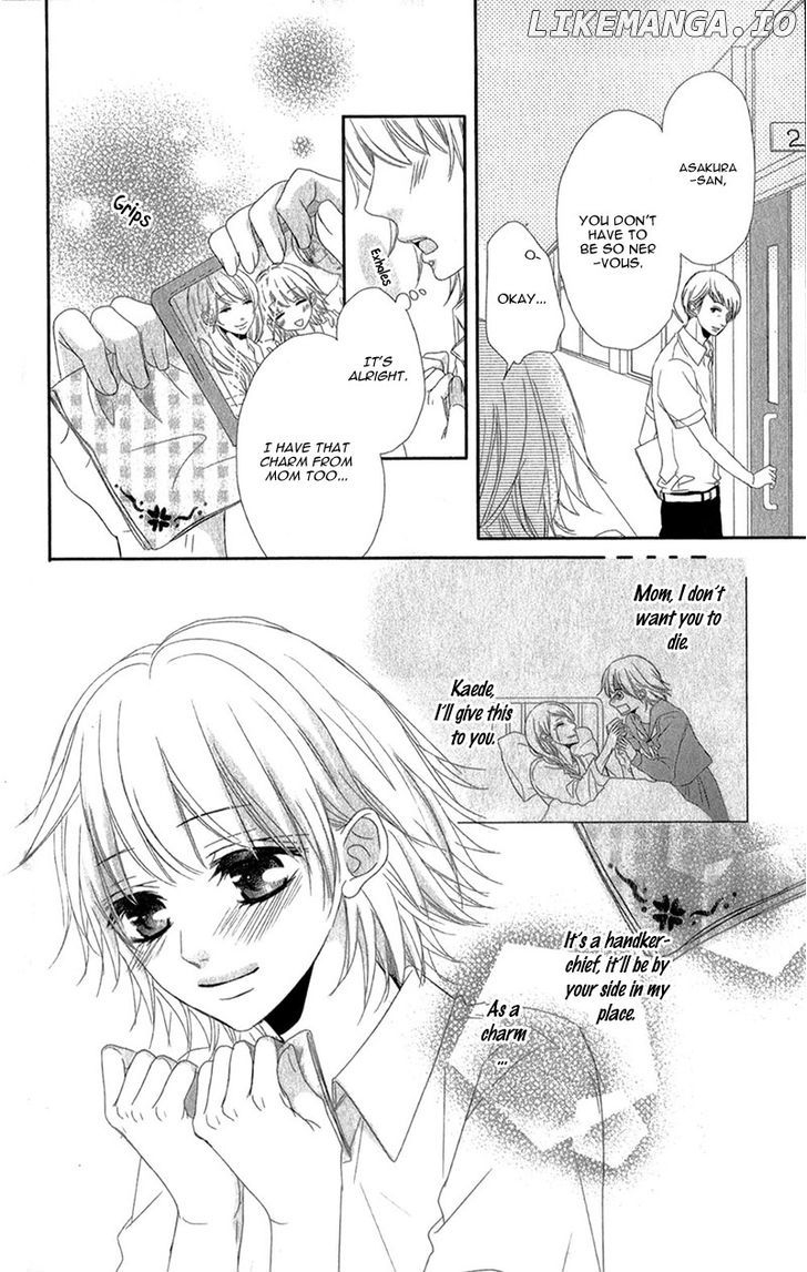 Hime to Knight to, Tonari to Watashi. chapter 1 - page 10