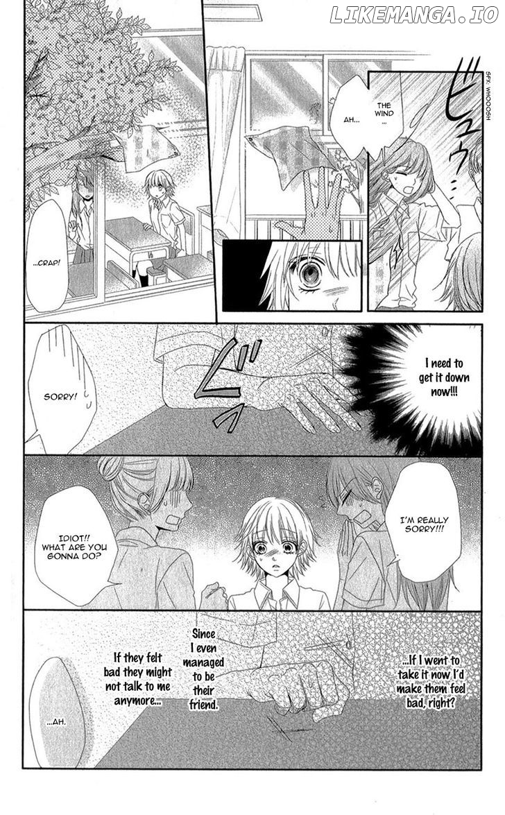 Hime to Knight to, Tonari to Watashi. chapter 1 - page 14