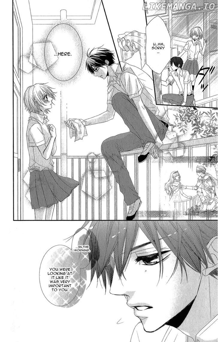 Hime to Knight to, Tonari to Watashi. chapter 1 - page 16