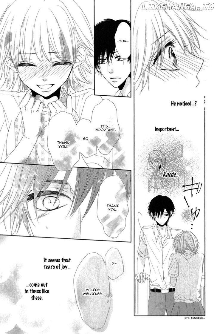 Hime to Knight to, Tonari to Watashi. chapter 1 - page 17