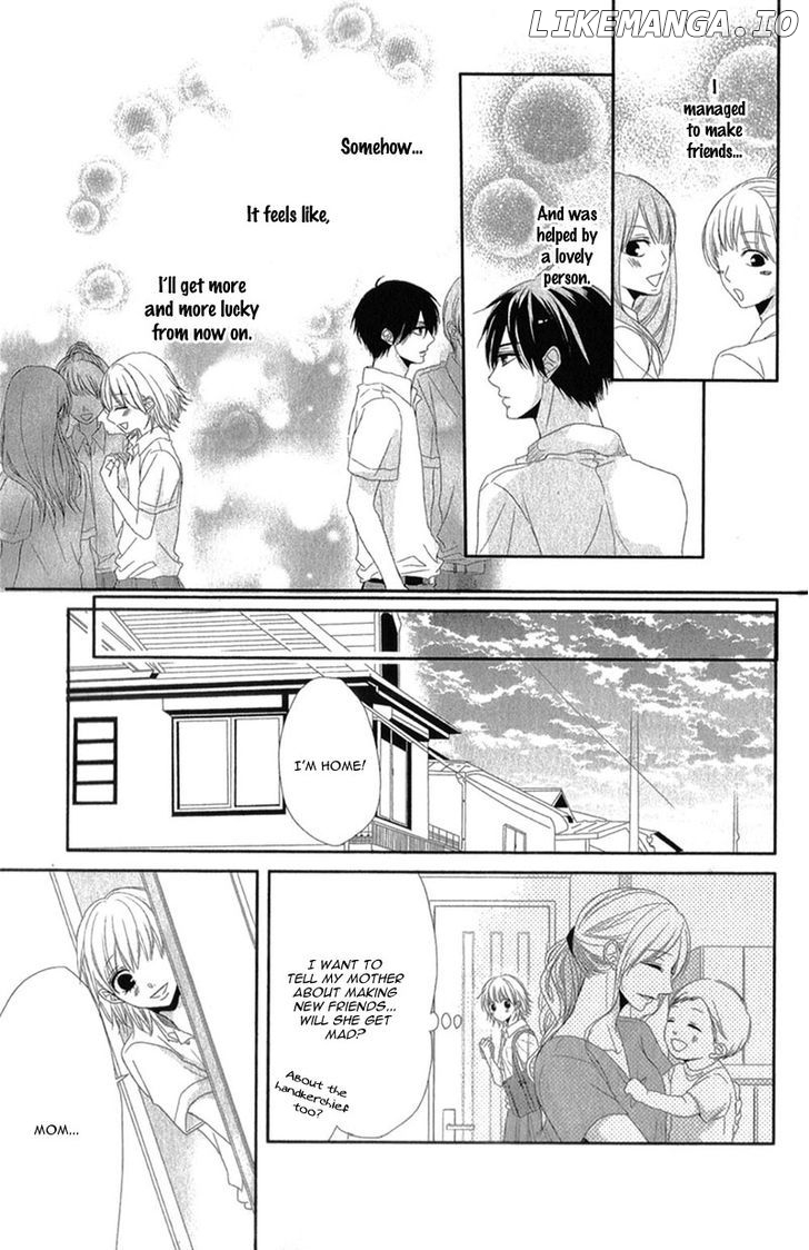 Hime to Knight to, Tonari to Watashi. chapter 1 - page 19